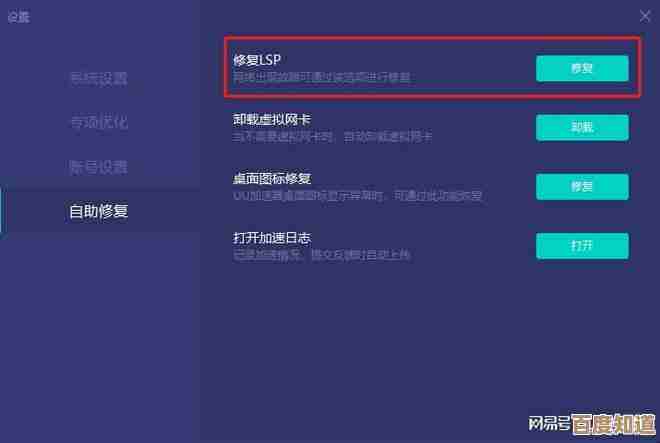 嗯,棕色尘埃2里威格技能那些不太显眼的细节讲一讲 嗯,棕色尘埃2里威格技能那些不太显眼的细节讲一讲