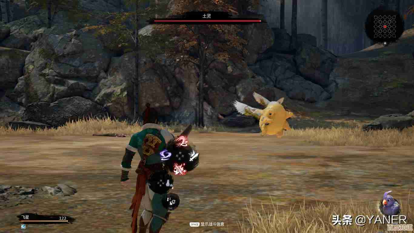 不容错过的电脑单机游戏推荐:沉浸体验奇幻游戏世界的魅力