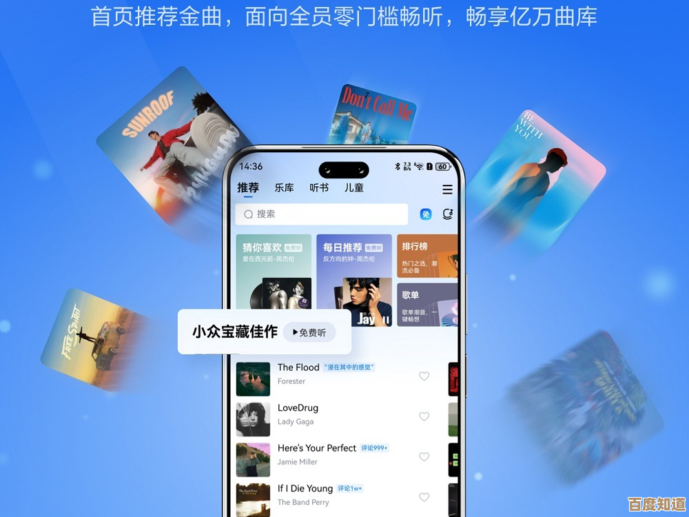 解锁酷狗音乐高品质下载功能,随时随地享受专业级音效 解锁酷狗音乐高品质下载功能,随时随地享受专业级音效
