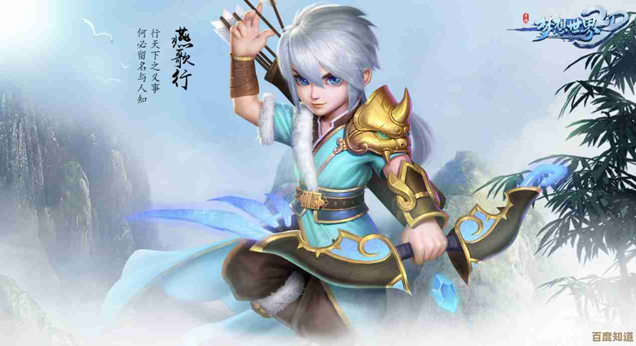 保障网络安全与效率:手把手教你优化IP地址配置步骤