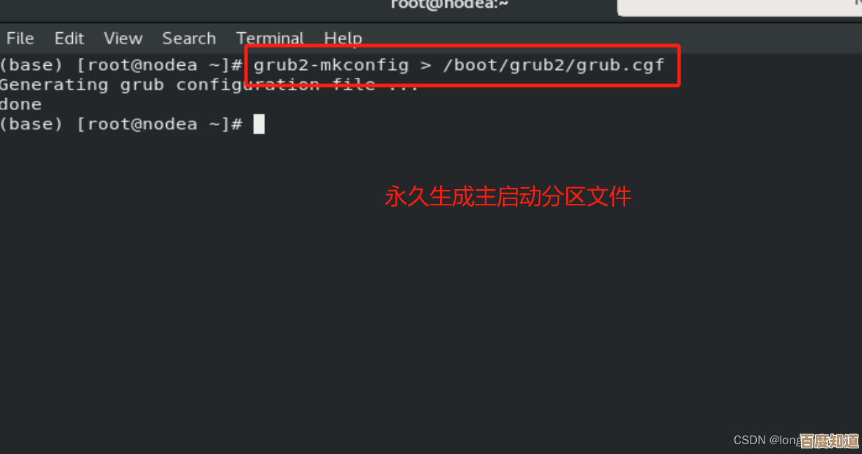 迅雷下载功能故障排除指南：详细步骤帮您解决常见下载难题
