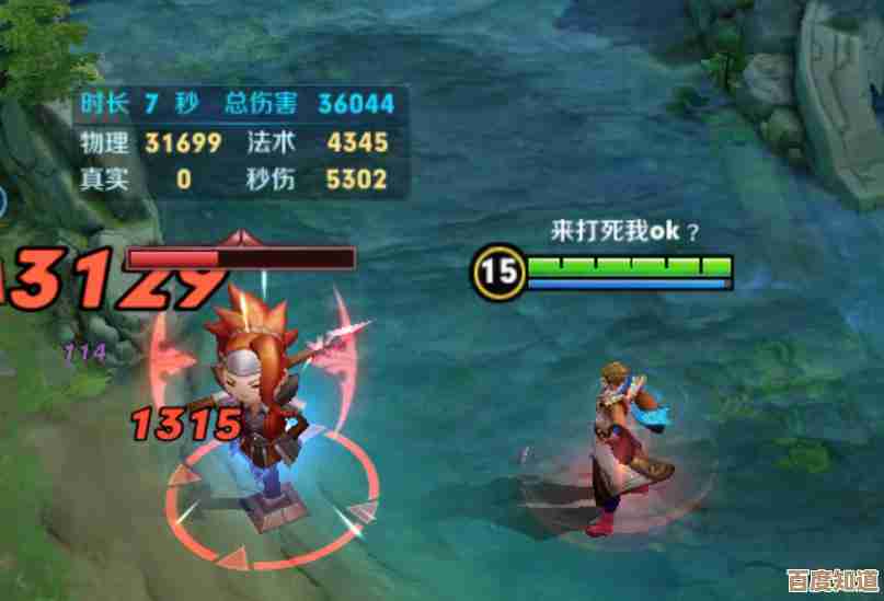 燕云十六声里极乐泣血掉率、做任务和运气混合版心得 燕云十六声里极乐泣血掉率、做任务和运气混合版心得