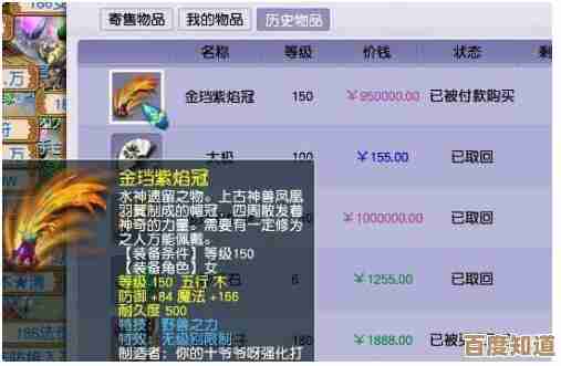 全面测评2021游戏本:性价比之王花落谁家?一篇文章告诉你! 全面测评2021游戏本:性价比之王花落谁家?一篇文章告诉你!