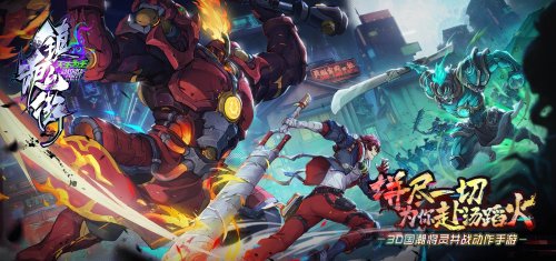 镇魂街天生为王不氪金能玩吗,说实话氪金程度真有点.