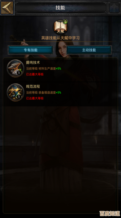 列王的纷争哪个文明好,说实话看你想打输出还是抗伤,别急决定 列王的纷争哪个文明好,说实话看你想打输出还是抗伤,别急决定