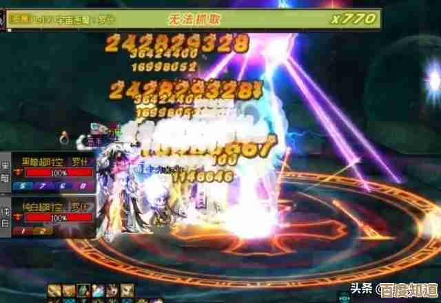 dnf风法换装,穷玩也能玩出套路、省钱思路分享