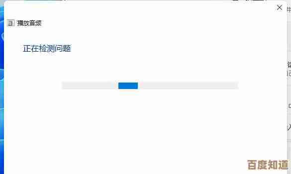 探索Win11系统电流声现象背后的技术原因与解决方案
