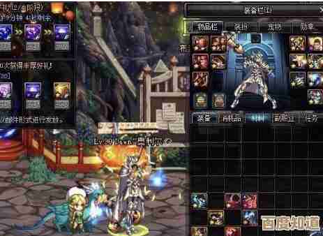 dnf女圣职选哪个才舒服，输出点真实感受和优缺点吧