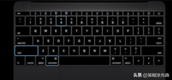 Mac快捷键全掌握:30个高效技巧让工作流程更顺畅