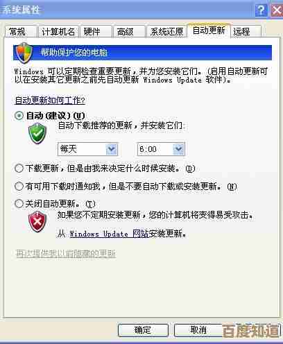 《漫游驿站》能在我电脑上流畅吗？详解游戏配置要求和省心设置