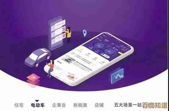 畅享一站式应用资源服务,掌上应用汇助您发现、下载、分享无限精彩 畅享一站式应用资源服务,掌上应用汇助您发现、下载、分享无限精彩