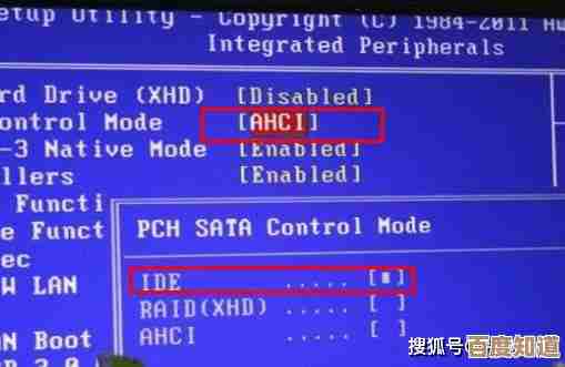 安装系统找不到硬盘?小鱼教您一步步排查与解决 安装系统找不到硬盘?小鱼教您一步步排查与解决