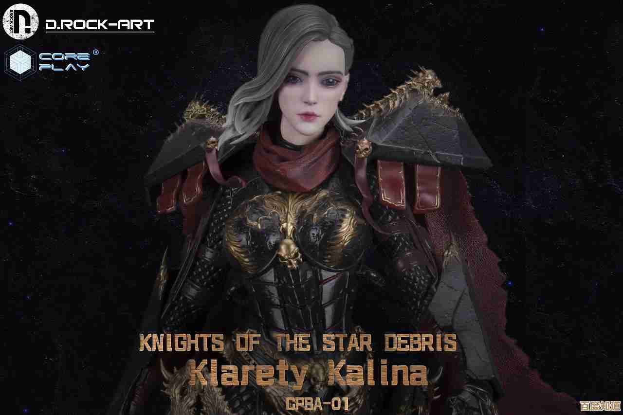 星骸骑士手游抽卡.要抽谁好?这些角色先上