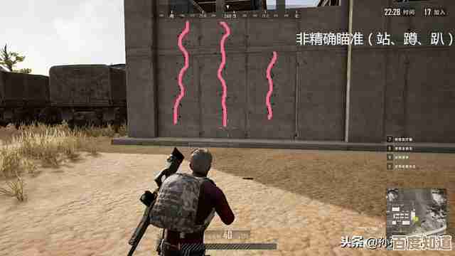 永劫无间绳索怎么防，教你几招别被拉着满地图跑