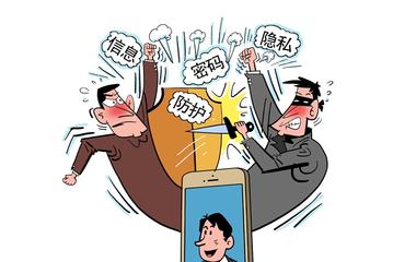 家中无线网络密码丢失?快速找回连接步骤详解