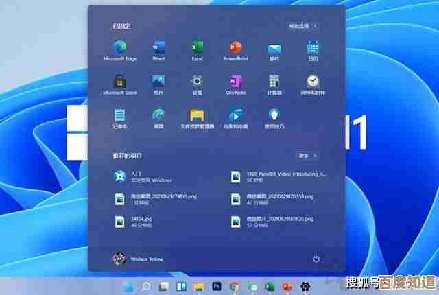Windows 11现已开放升级，立即检查电脑兼容性与安装步骤