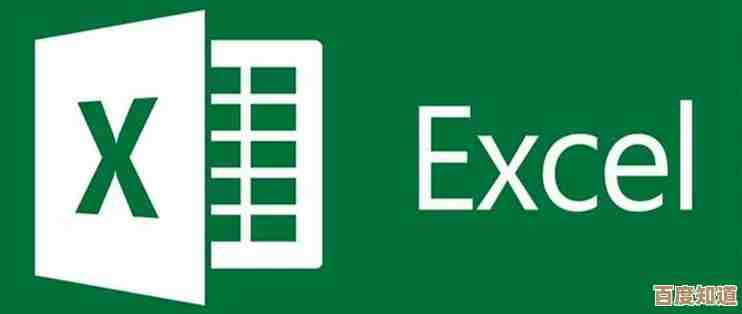 Excel高效数据处理秘籍：深入解析MATCH函数的强大功能与技巧