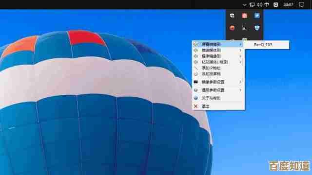 智能交互工具革新：探索创新输入设备如何重塑用户体验