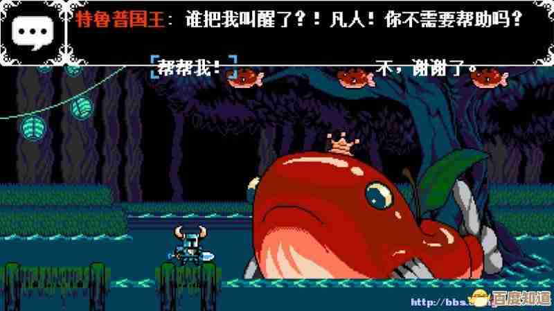 教你一步步召唤温蒂姐姐,装备、剧情点和仪式里我好像记得不太全. 教你一步步召唤温蒂姐姐,装备、剧情点和仪式里我好像记得不太全.