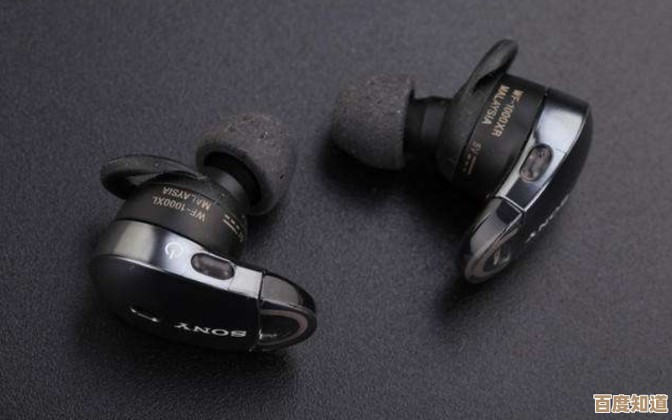 如何自行检修耳机无声问题：从基础检查到深度修复指南