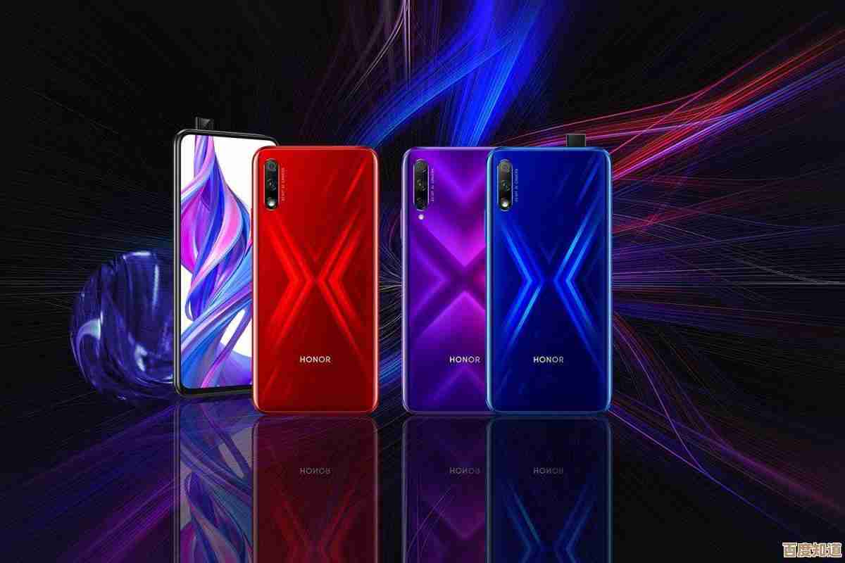 7月手机芯片性能天梯图发布：全方位解析与选购建议