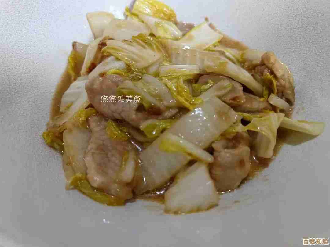 走进大白菜的世界：官网指引，从膳食选择迈向活力充沛的生活方式