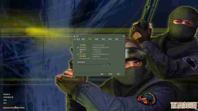 反恐精英哪个军团好打.新手想上分到底选谁好