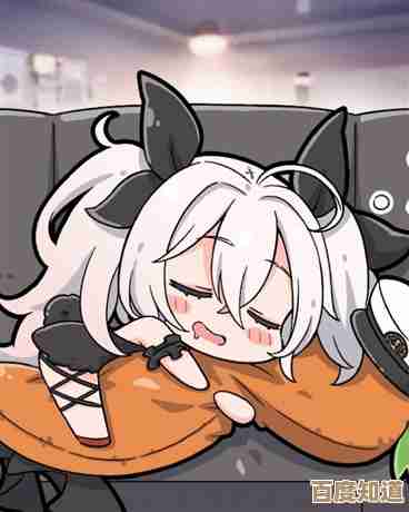 白毛玩法与技能解析，怎么把白毛玩到极致…教你那些实用小技巧