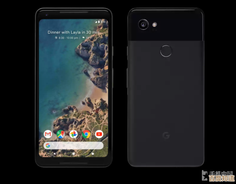 手机屏幕闪烁问题频发，这些实用解决方法或许能帮到您