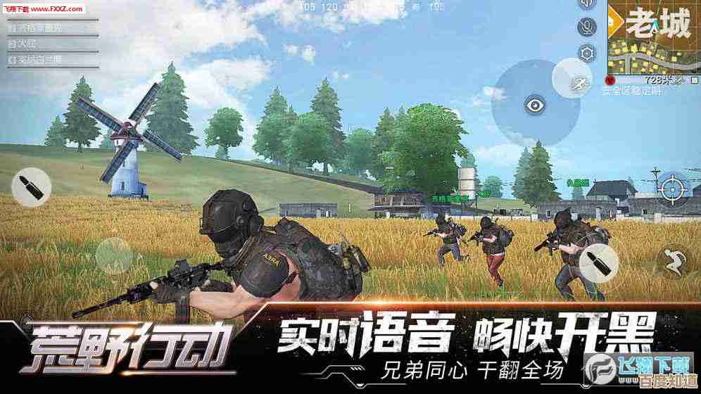 荒野国度强力队伍搭配,跟我试试这几套奇葩又稳的组合