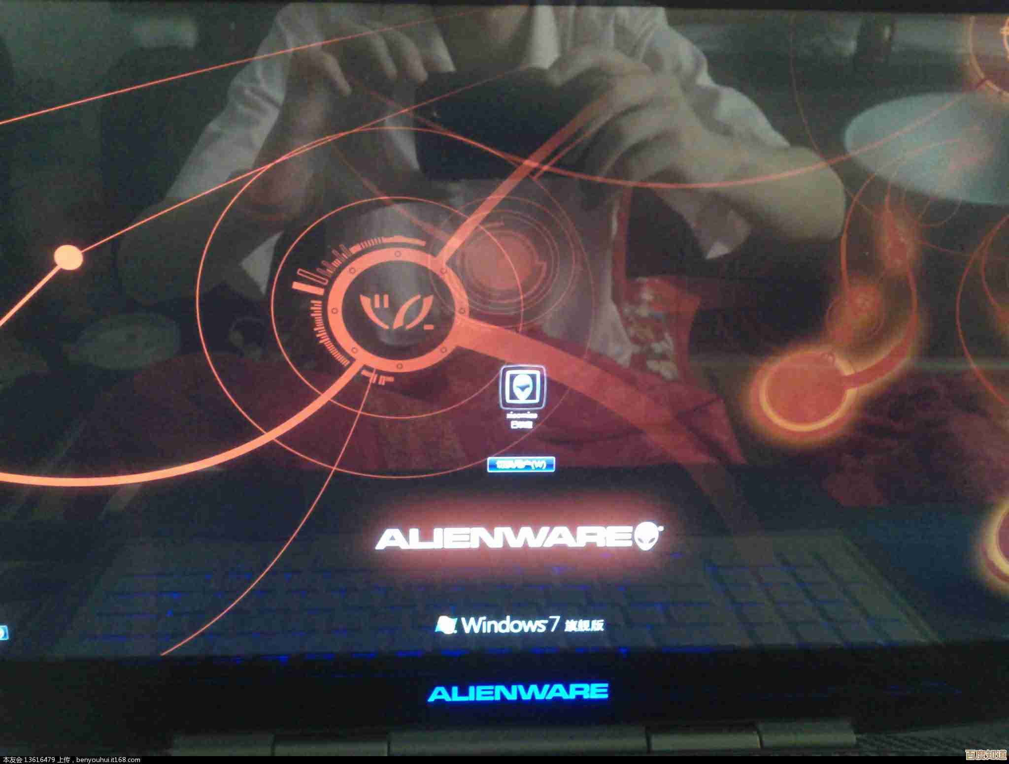 探索外星人设备系统恢复与全新安装的实用教程