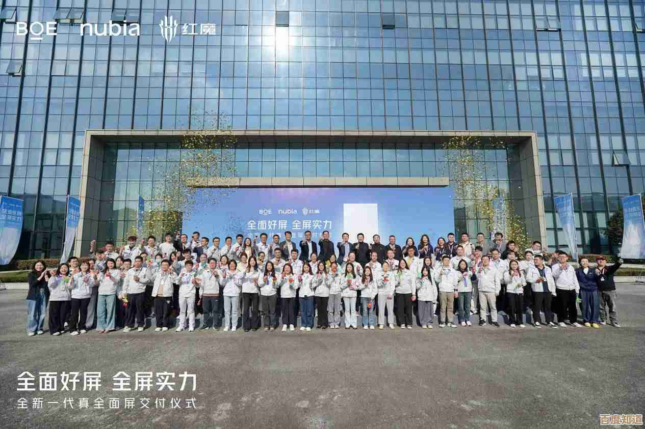 金力手机：创新科技，开启智能通信新时代