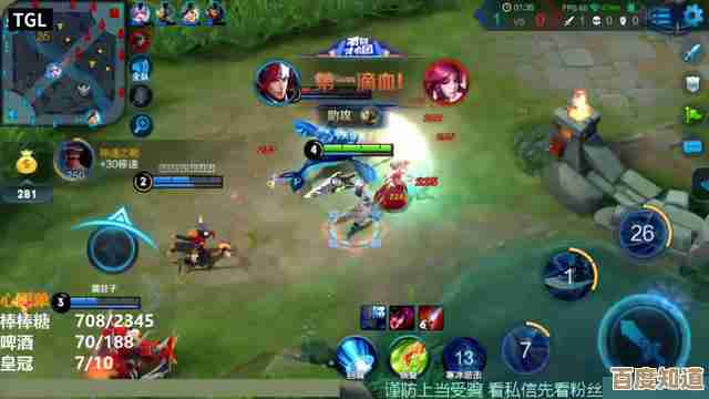 王者传奇刺客连击顺序我随手说说，实战更灵活