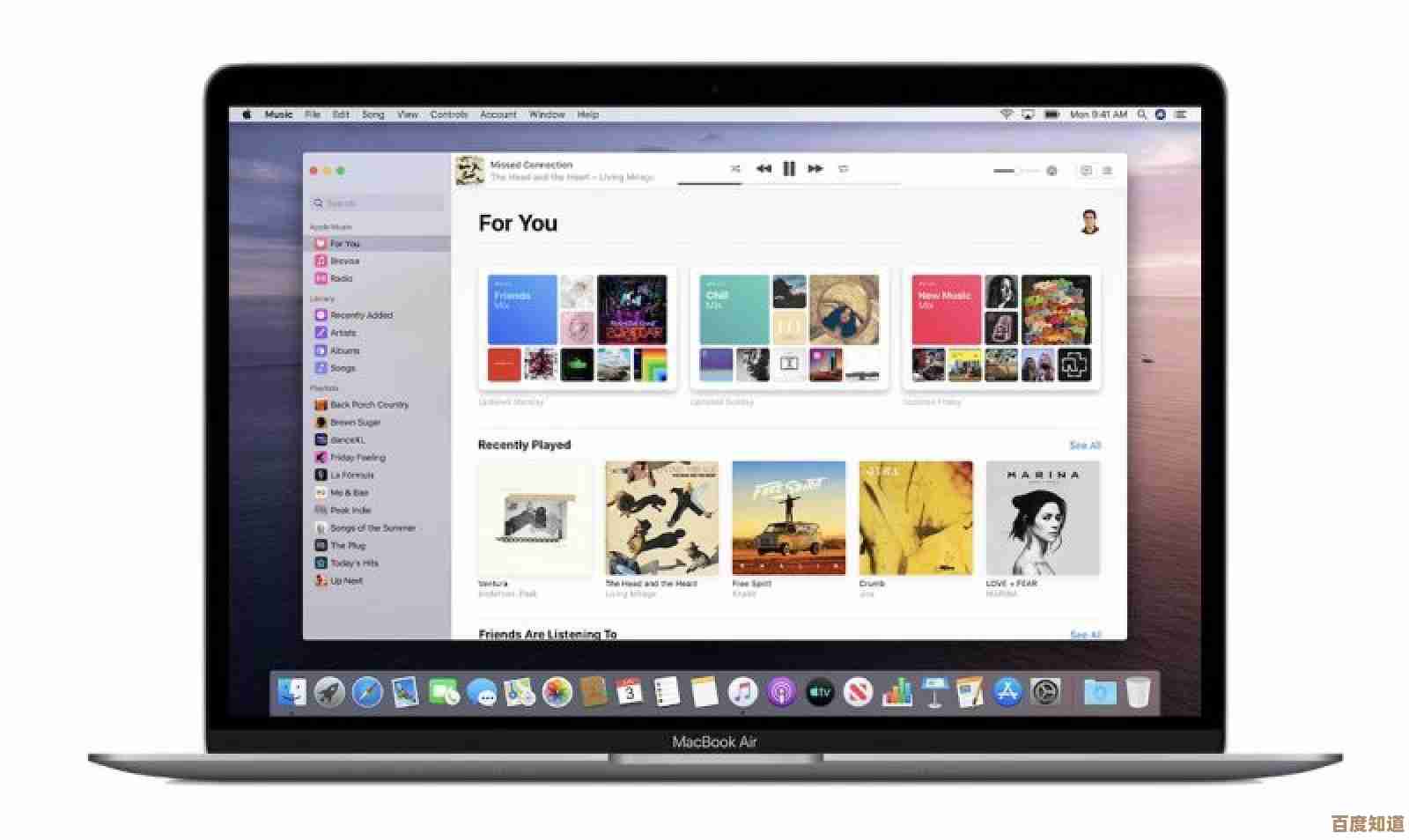 一步步教你如何在苹果电脑上安装最新的macOS 11系统