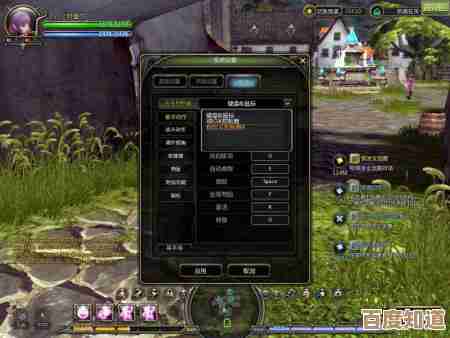 玩龙之谷端游用手柄，操作到底顺不顺手啊.