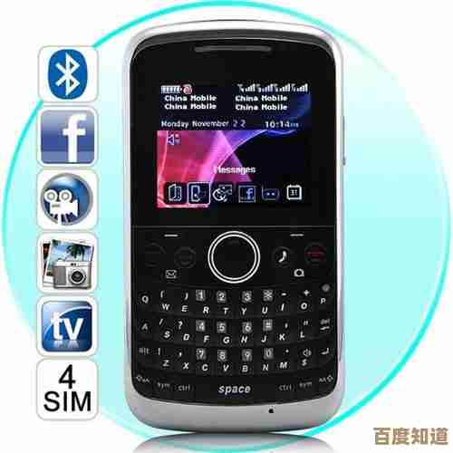 智能设备随心换，手机租赁助你畅享科技生活更自由