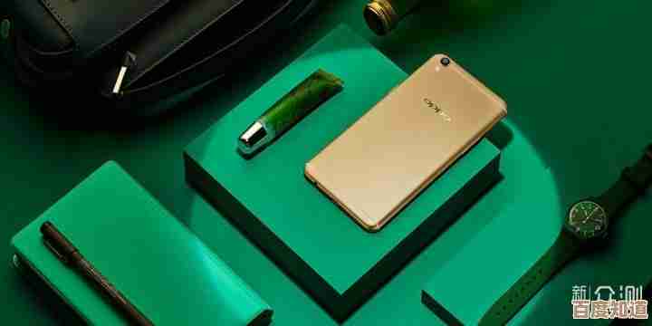 手把手教你OPPPO手机隐藏应用，快速上手零难度