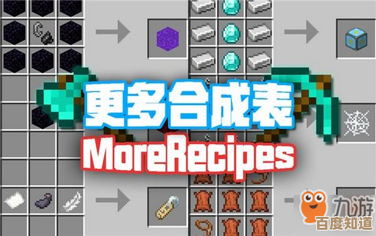 世界计划角色怎么选，真的看定位和输出啊—实用推荐和坑点