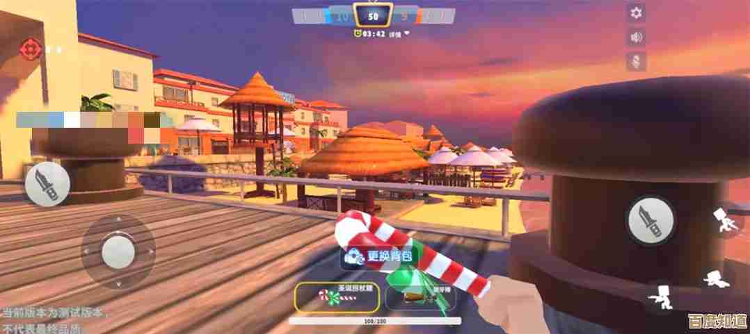 玩迷你枪战精英被黑屏闪退卡住，简单设置能救回