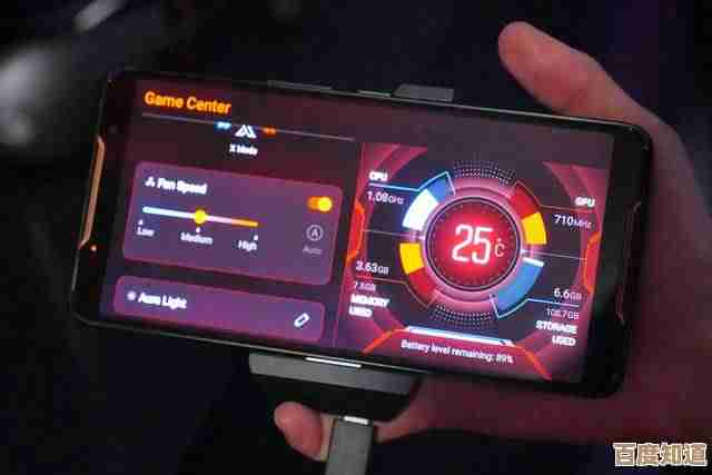 探索ROG游戏手机2：极致性能与沉浸式游戏体验的完美融合