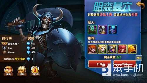 原神王下近侍武器数据一波总结，伤害、被动、实战感受