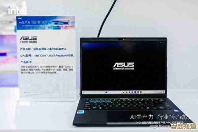 华硕K42J笔记本电脑：卓越表现，满足多任务处理需求