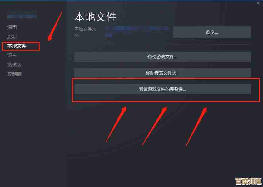 grounded/禁闭求生正在载入就闪退了，开加速器能解决吗