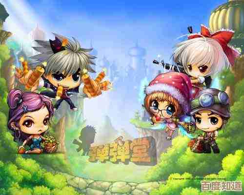 新区老区该选哪个弹弹堂…我要氪金还是搬人去老区？