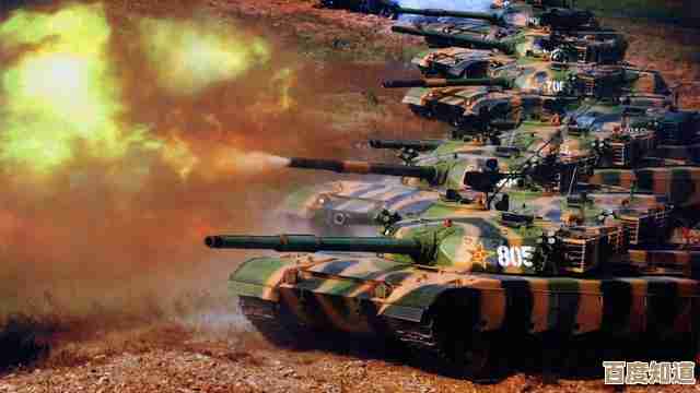 伊甸之战坦克坚壁阵线过关窍门实战思路与避坑,教你几招别一脸懵 伊甸之战坦克坚壁阵线过关窍门实战思路与避坑,教你几招别一脸懵