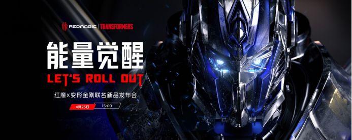 掌握Win11电池养护技巧：关闭能量管理功能，提升电池续航能力