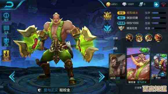 王者荣耀里哪个英雄算是少年派?看皮肤和设定也有点纠结 王者荣耀里哪个英雄算是少年派?看皮肤和设定也有点纠结