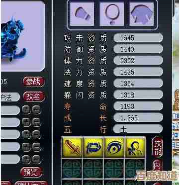 魔兽世界里的变异鱼到底能干嘛？这些隐藏作用和实用小窍门告诉你