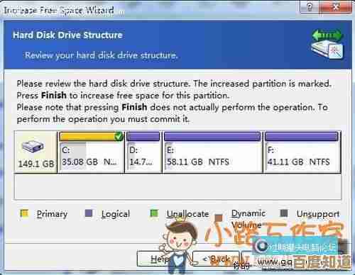 解决Xp系统磁盘空间不足问题的实用方法指南