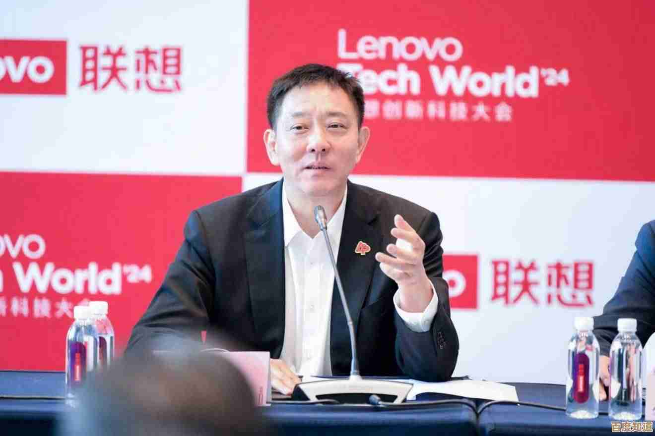 刘军谈联想创新战略:科技突破如何塑造智能化新时代 刘军谈联想创新战略:科技突破如何塑造智能化新时代
